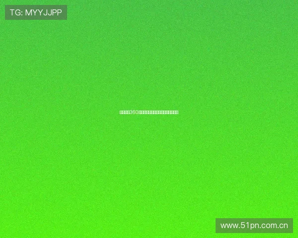 龙珠直播360体育频道高清免费在线精彩赛事观看